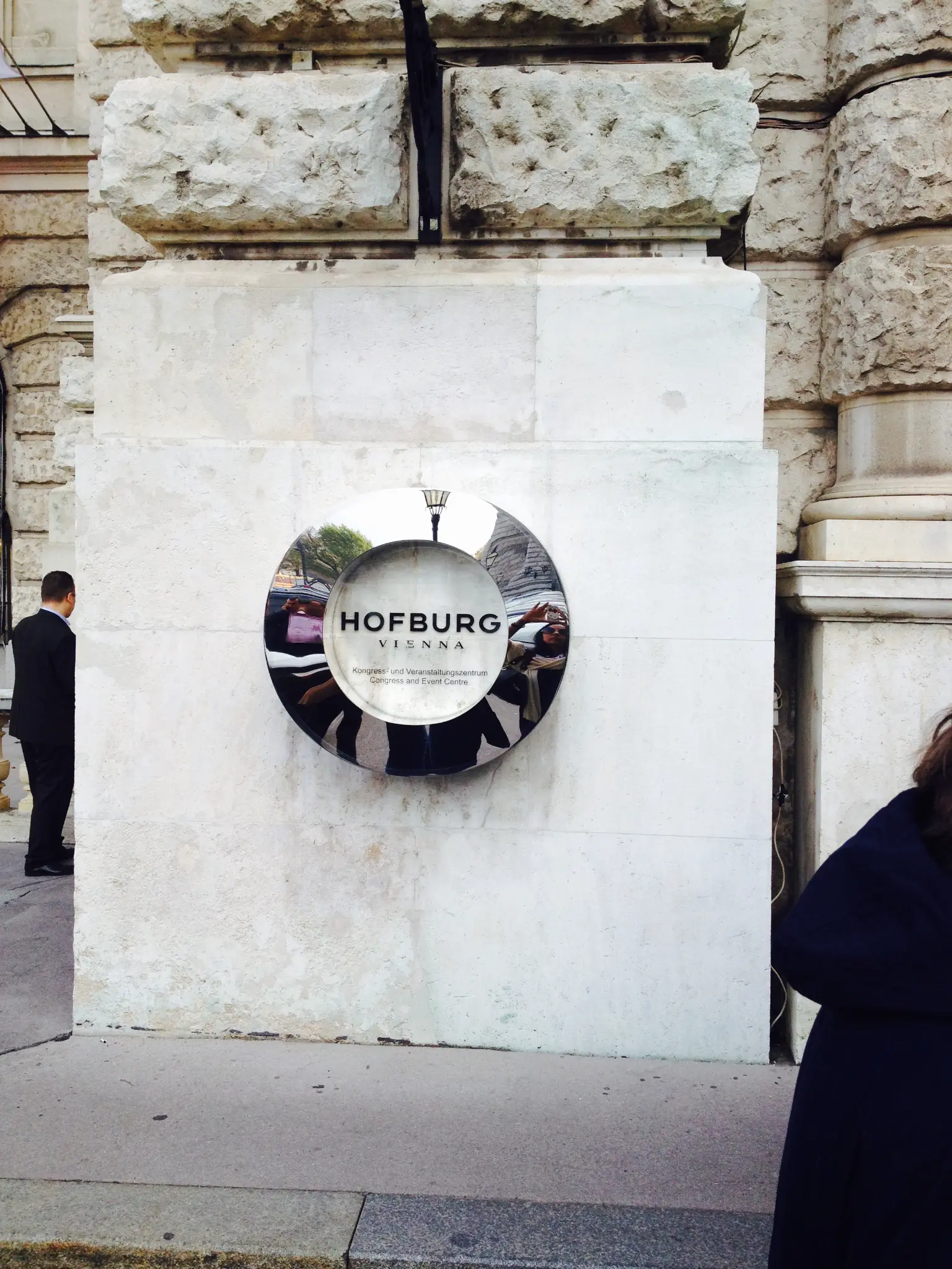 Hofburg Vienna — Congress and Event Centre · Pioneers '17 Festival venue, Vienna, Austria
