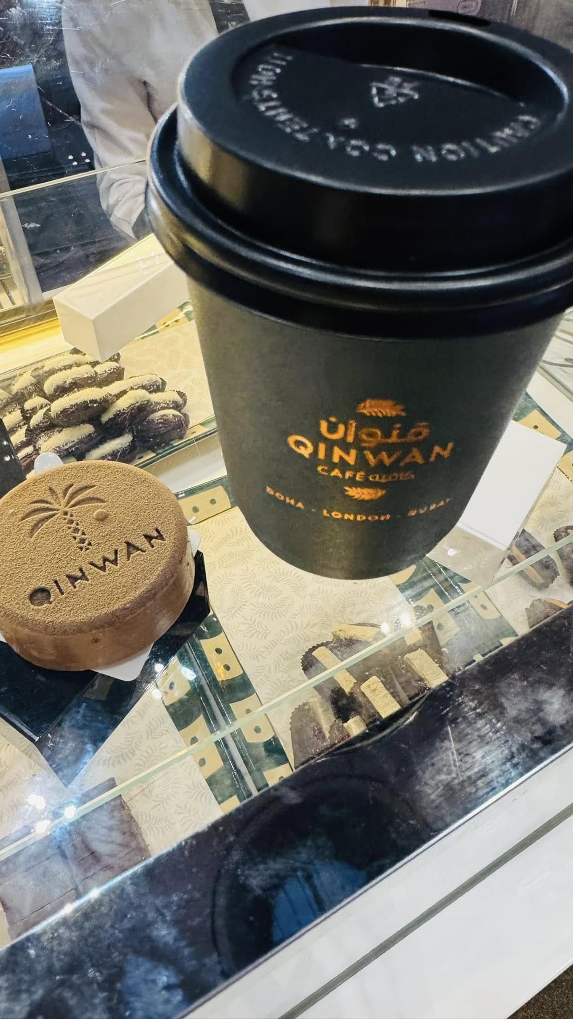 Qinwan Café — Doha, Qatar · Web Summit Qatar 2025