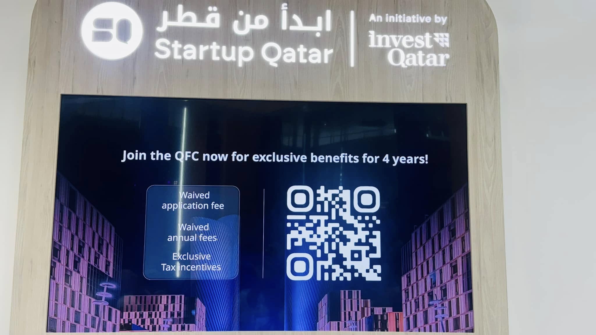 Startup Qatar / Invest Qatar pavilion — Web Summit Qatar 2025